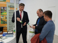 О компании - kaviant.ru - Астрахань